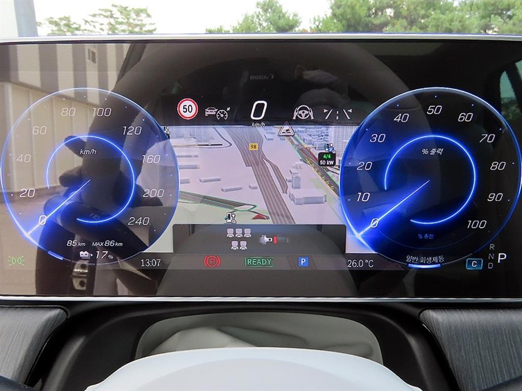 Mercedes Benz EQS - Vista 9