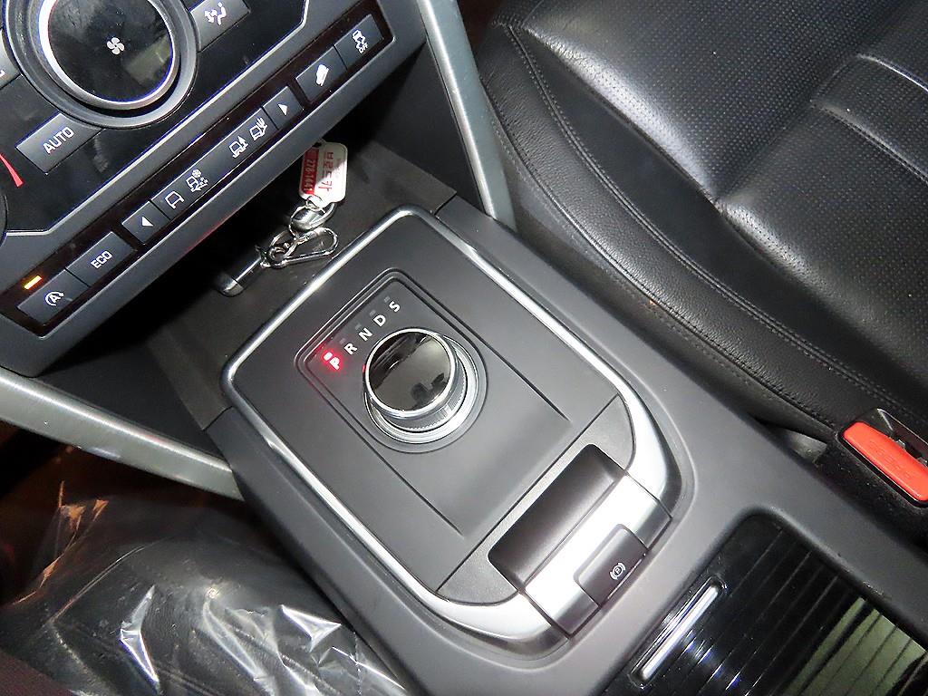 Land Rover Discovery Sports - Vista 12