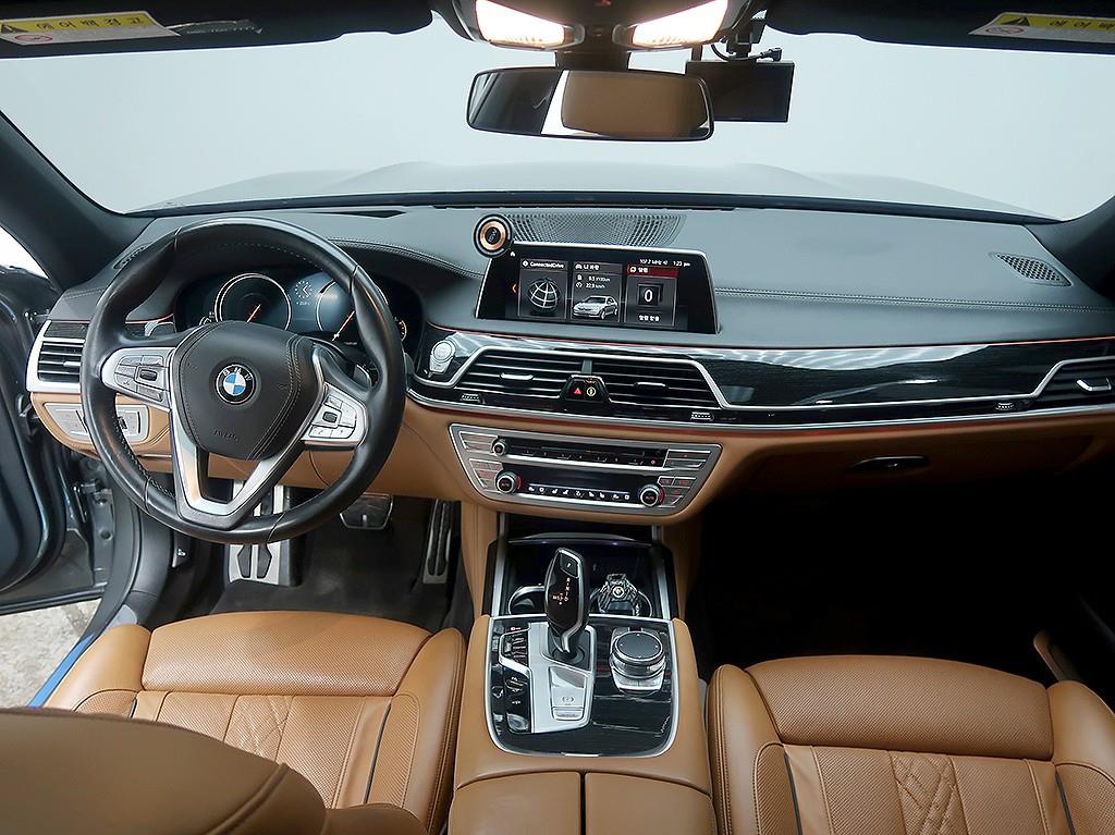 BMW 7 Series - Vista 9
