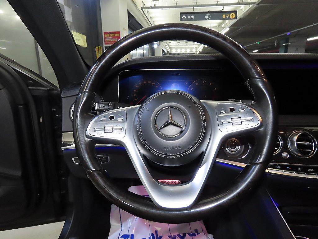 Mercedes Benz S Class - Vista 8