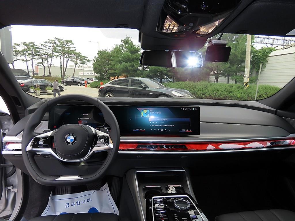 BMW 7 Series - Vista 7