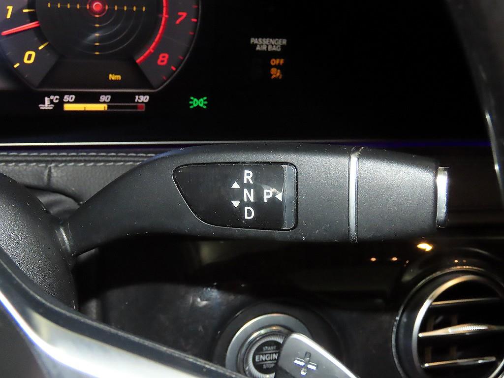 Mercedes Benz S Class 2018 Negro - Importación desde Corea - HF Imports Iquique - Foto 13