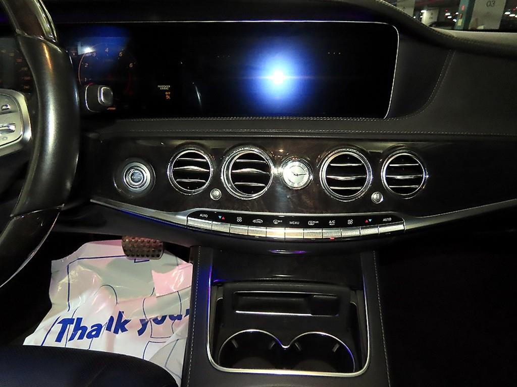 Mercedes Benz S Class - Vista 11