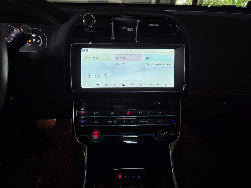 Jaguar XE 2019 Blanco - Importación desde Corea - HF Imports Iquique - Foto 14