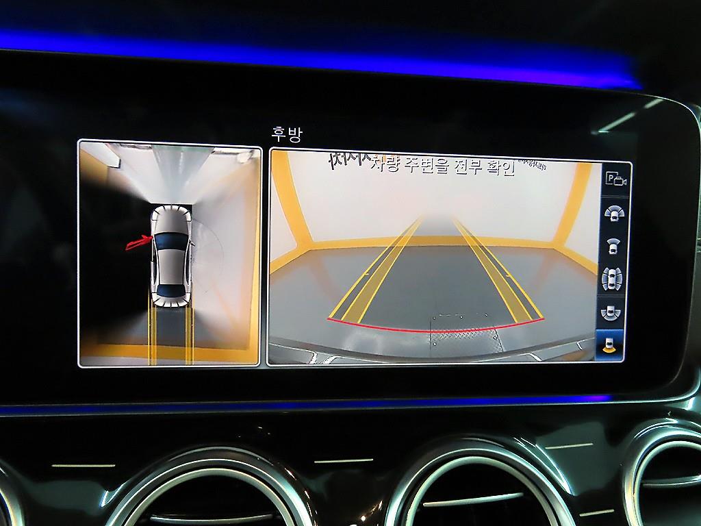 Mercedes Benz E class 2020 - Importación desde Corea - HF Imports Iquique - Foto 16