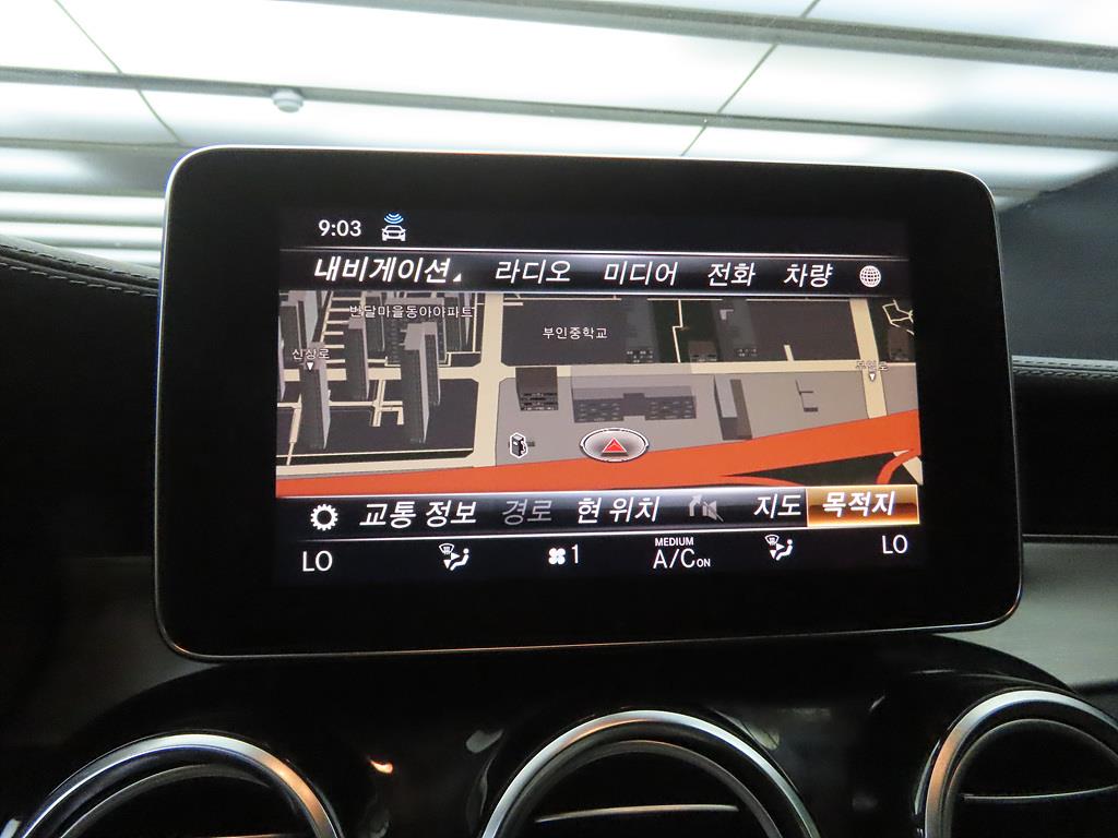 Mercedes Benz GLC Class - Vista 10