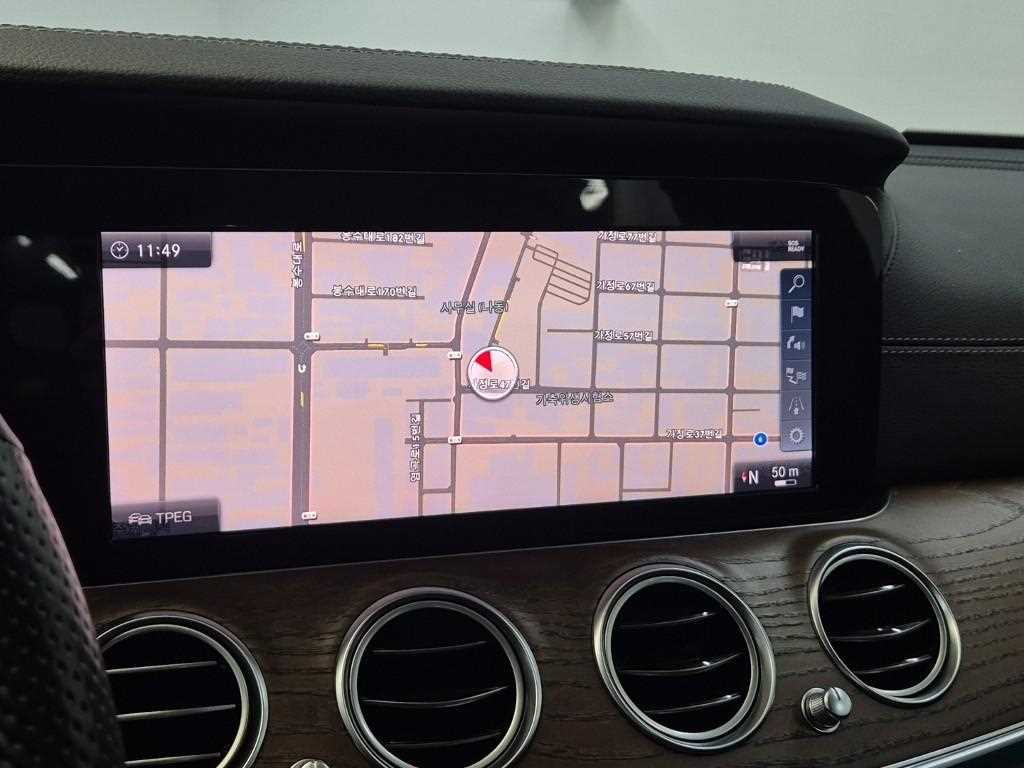 Mercedes Benz E class 2018 Gris - Importación desde Corea - HF Imports Iquique - Foto 14