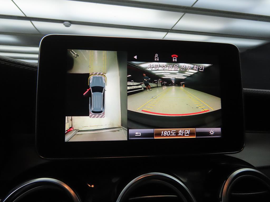 Mercedes Benz GLC Class - Vista 12