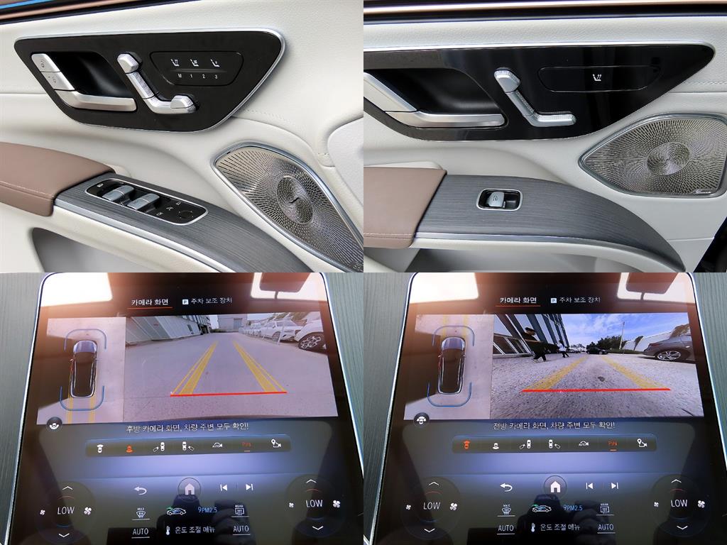 Mercedes Benz EQS 2023 Negro - Importación desde Corea - HF Imports Iquique - Foto 18