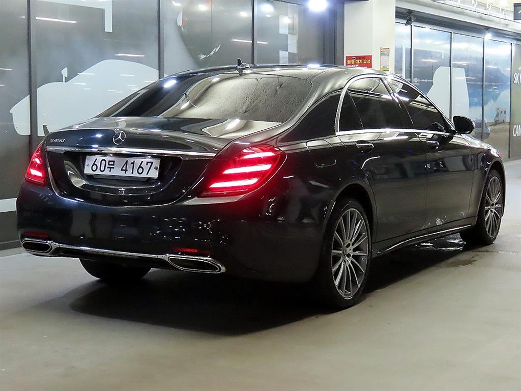 Mercedes Benz S Class - Vista 4