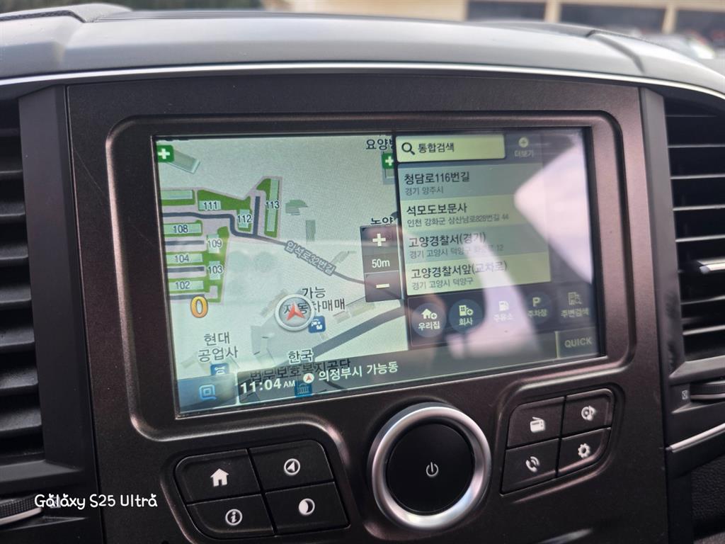 SAMSUNG QM6 - Vista 8