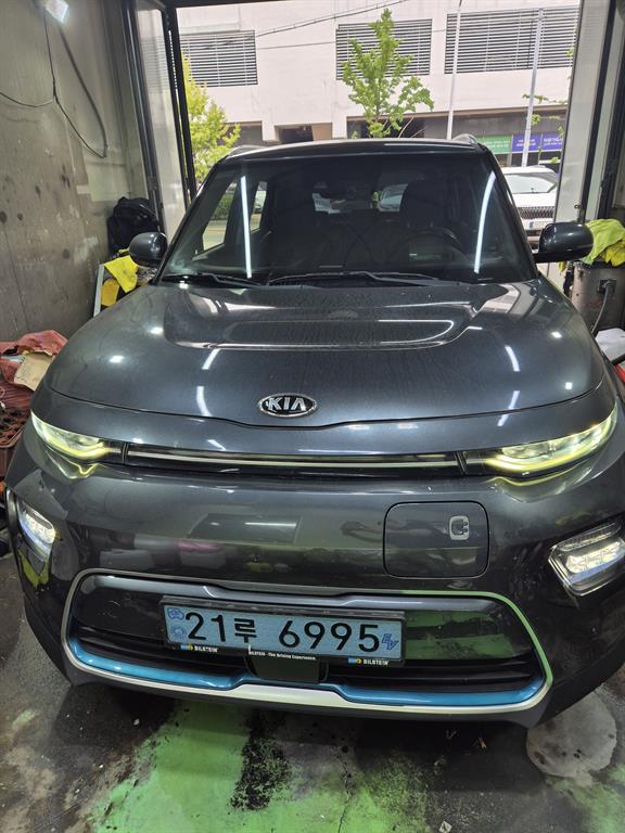 KIA Soul 2019 Gris - Importación desde Corea - HF Imports Iquique - Foto 1