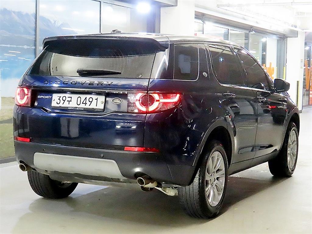 Land Rover Discovery Sports - Vista 4