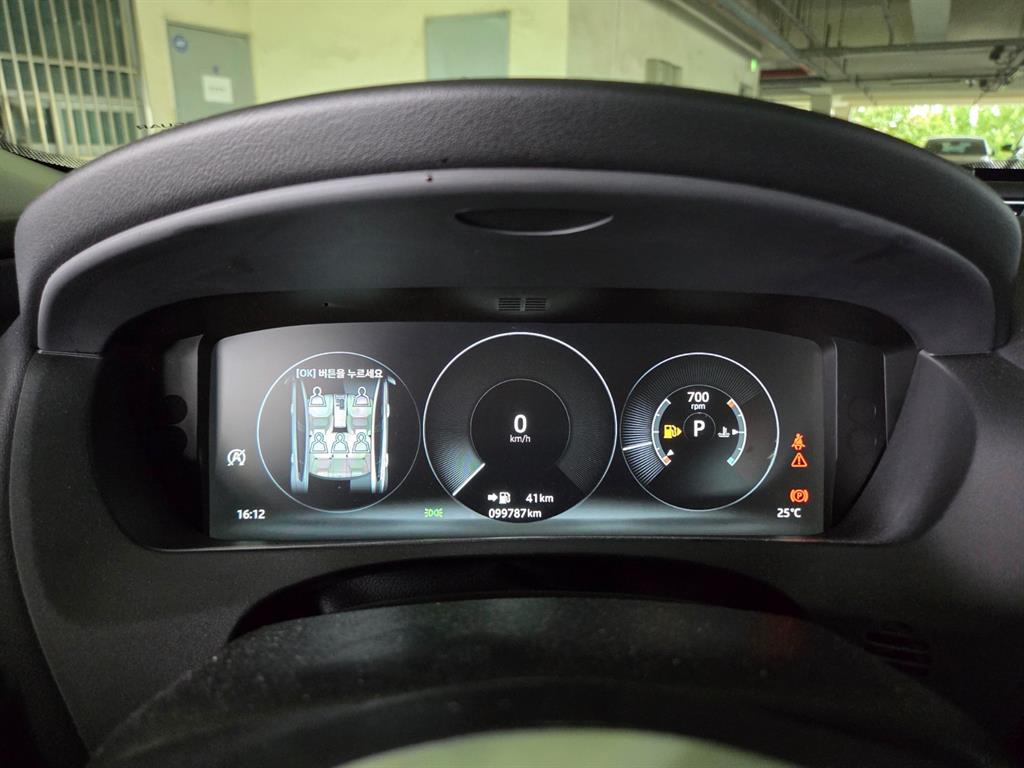 Jaguar XE 2019 Blanco - Importación desde Corea - HF Imports Iquique - Foto 13