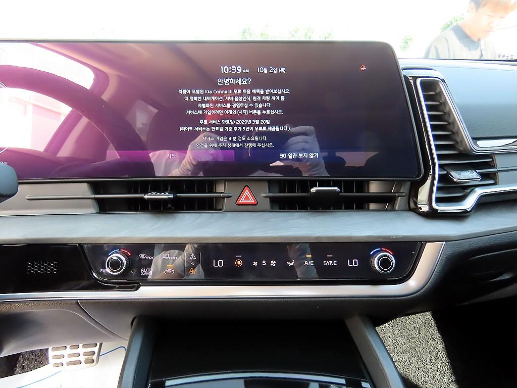 KIA Sportage - Vista 11