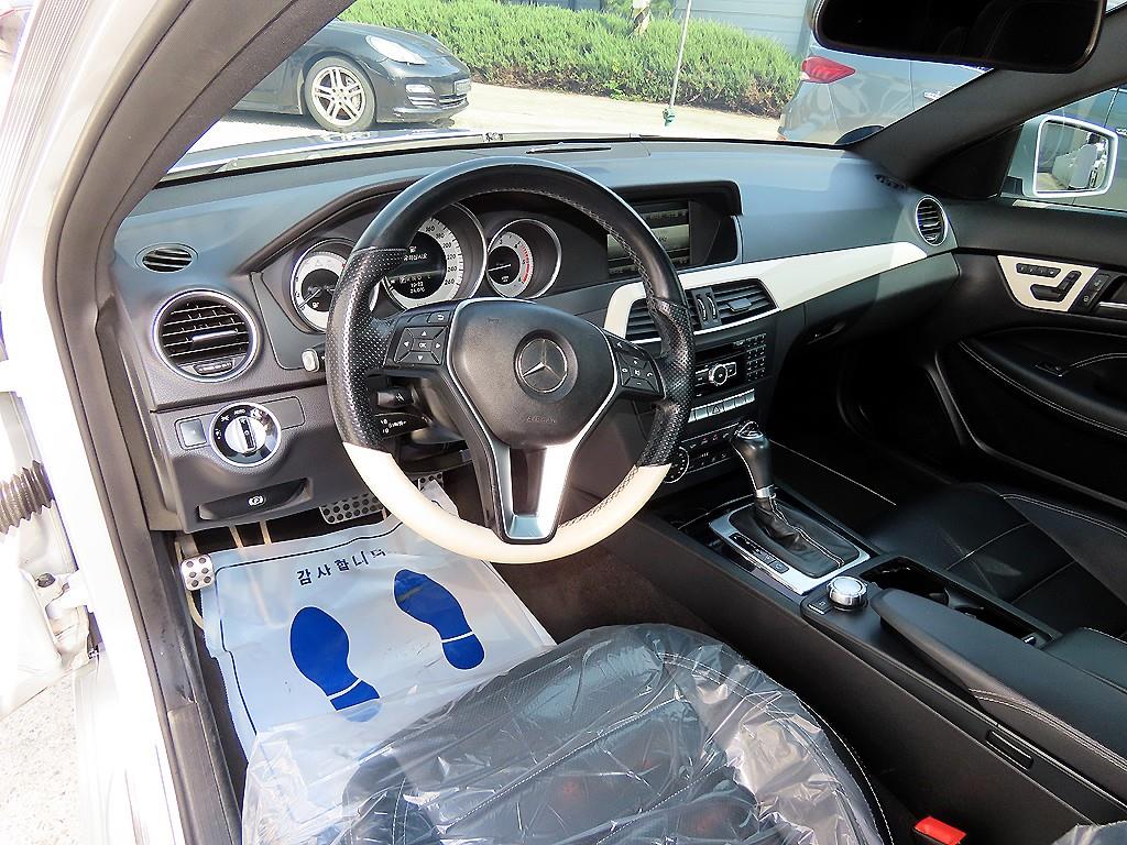 Mercedes Benz C Class - Vista 7