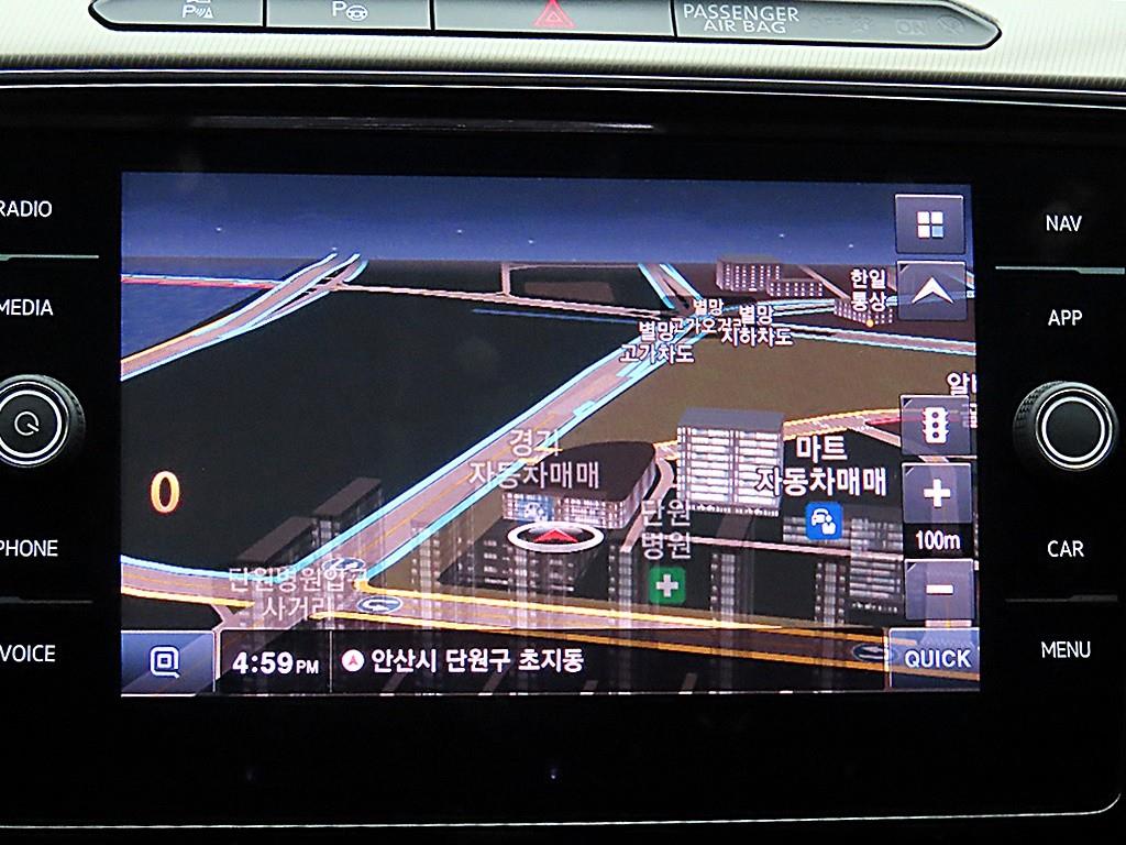 Volkswagen Arteon 2020 - Importación desde Corea - HF Imports Iquique - Foto 14