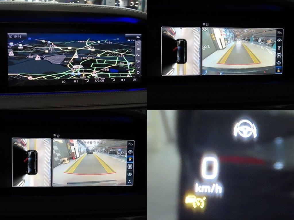 Mercedes Benz S Class 2018 Negro - Importación desde Corea - HF Imports Iquique - Foto 16