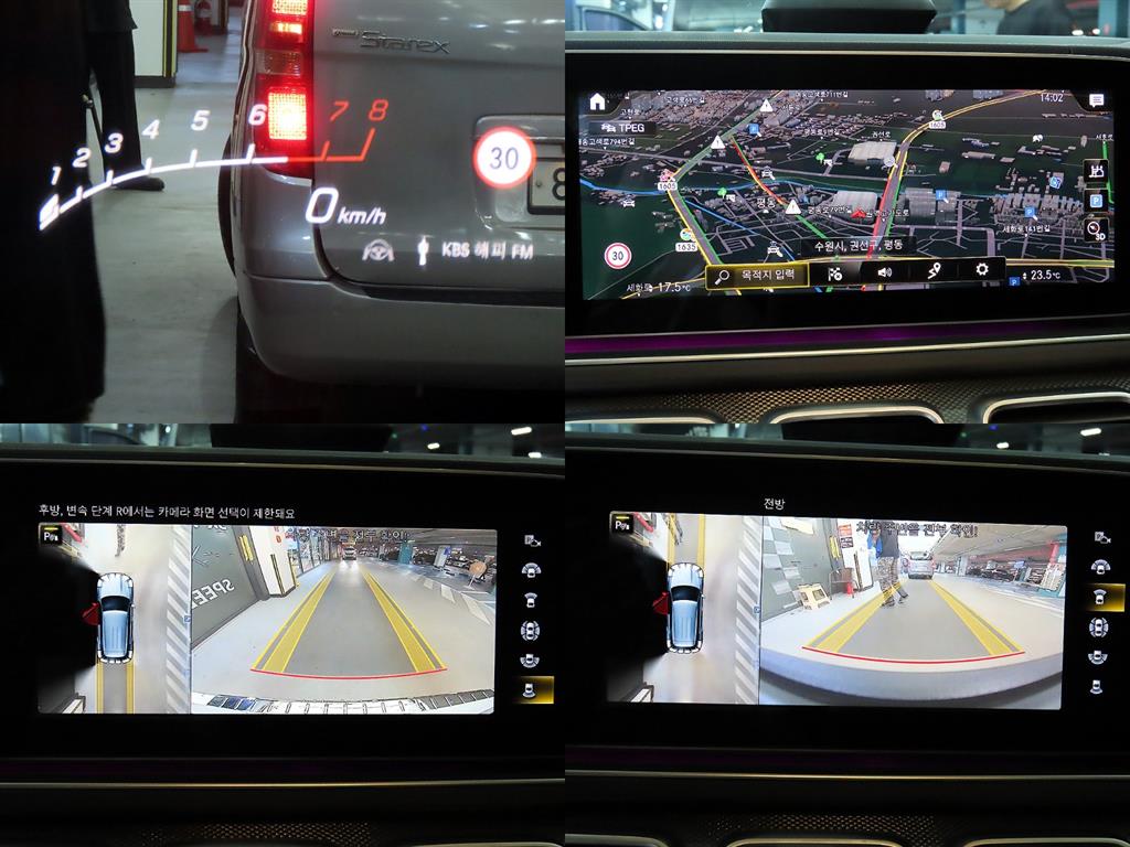 Mercedes Benz GLE Class 2023 Blanco - Importación desde Corea - HF Imports Iquique - Foto 17