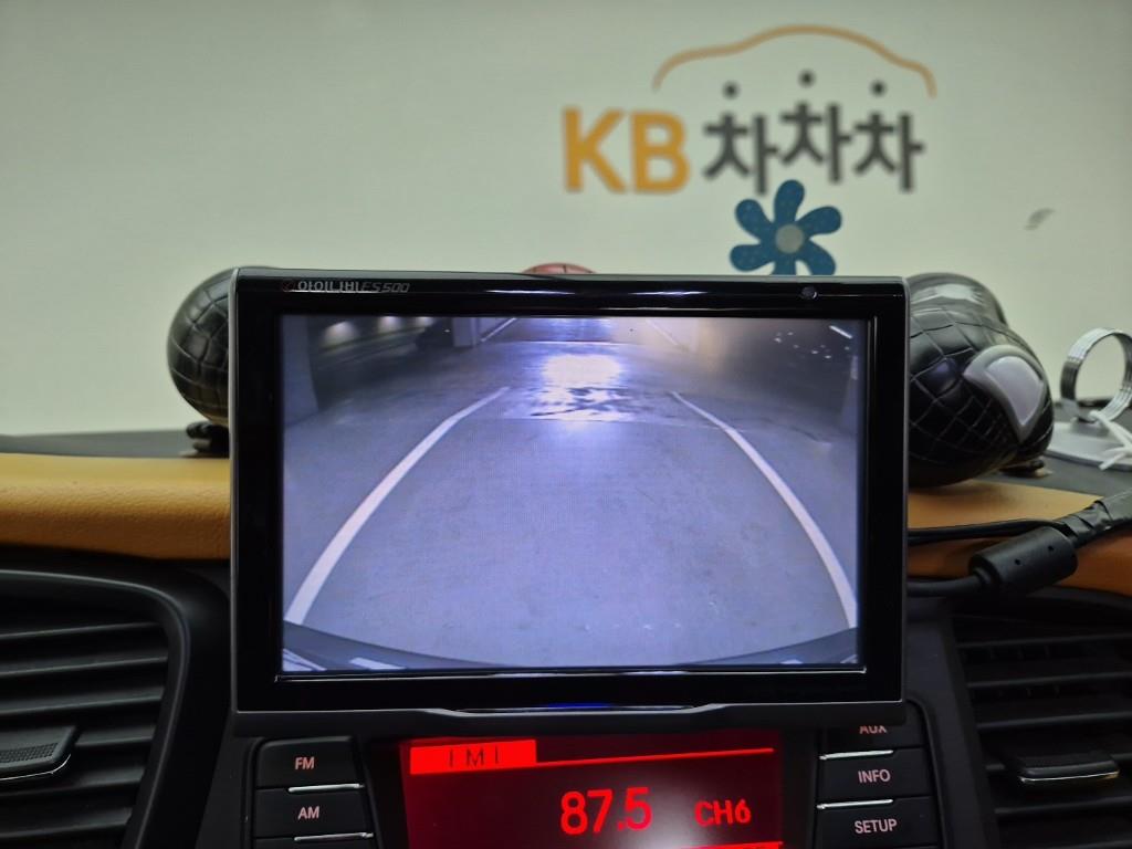 KIA K5 2013 Gris - Importación desde Corea - HF Imports Iquique - Foto 15