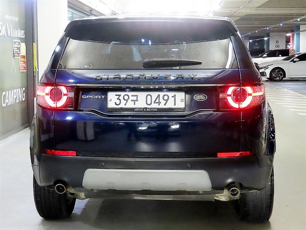 Land Rover Discovery Sports - Vista 5