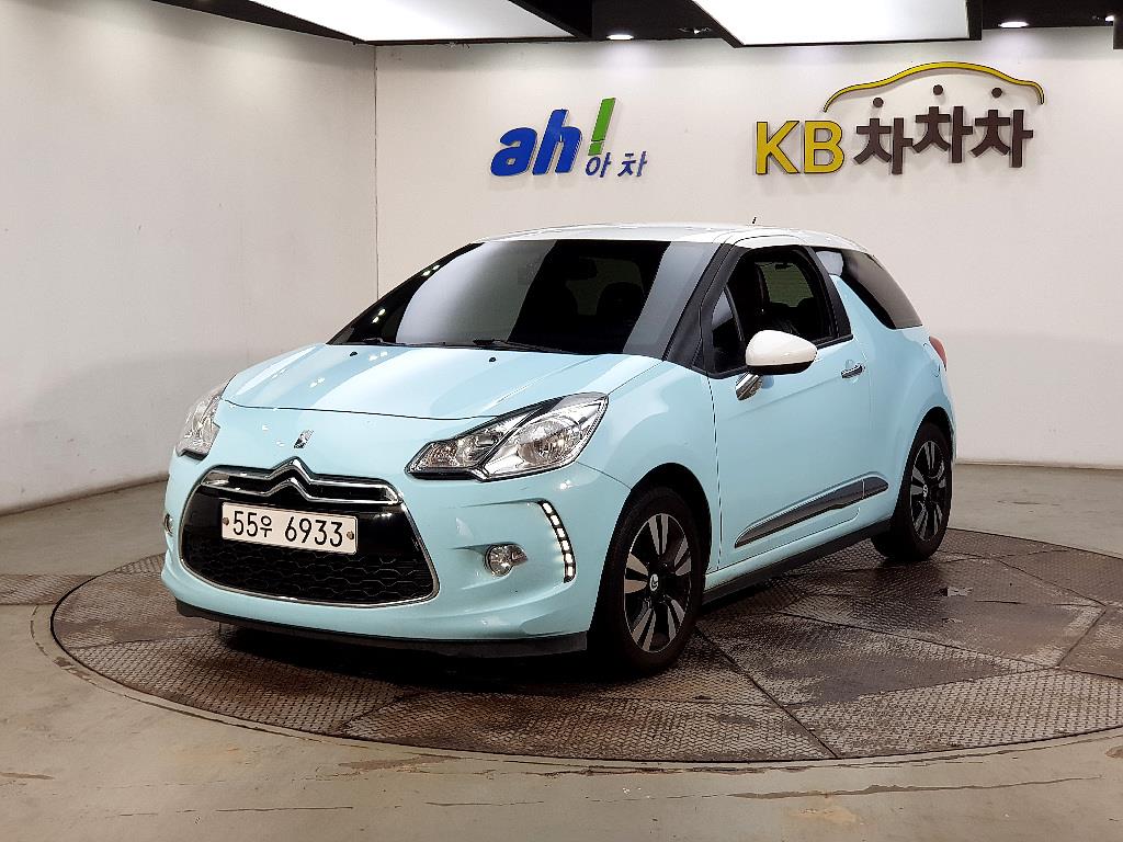 Citroen DS3 2012 skyblue - Importación desde Corea - HF Imports Iquique - Foto 1