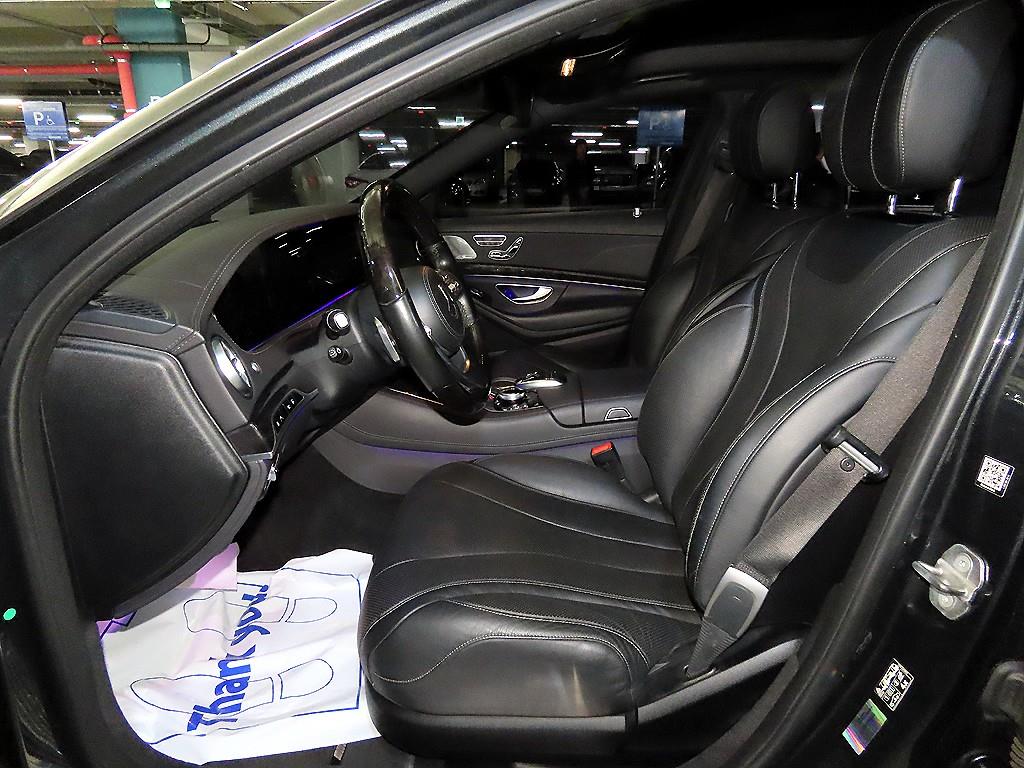 Mercedes Benz S Class - Vista 6