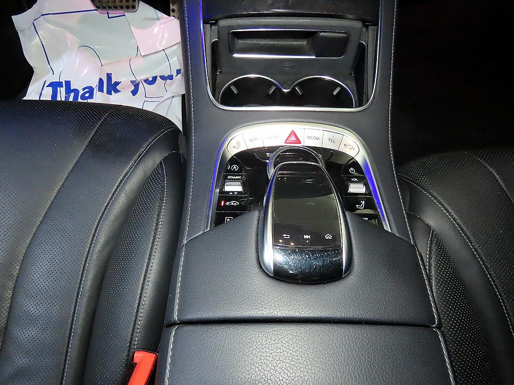 Mercedes Benz S Class - Vista 12