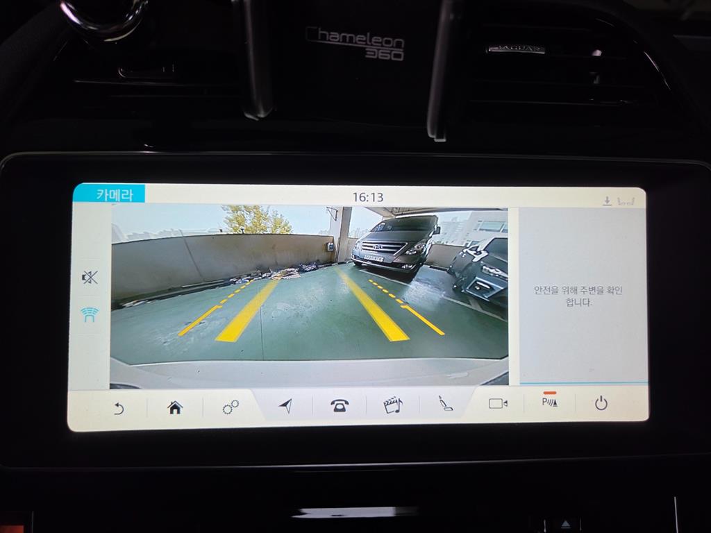 Jaguar XE 2019 Blanco - Importación desde Corea - HF Imports Iquique - Foto 17