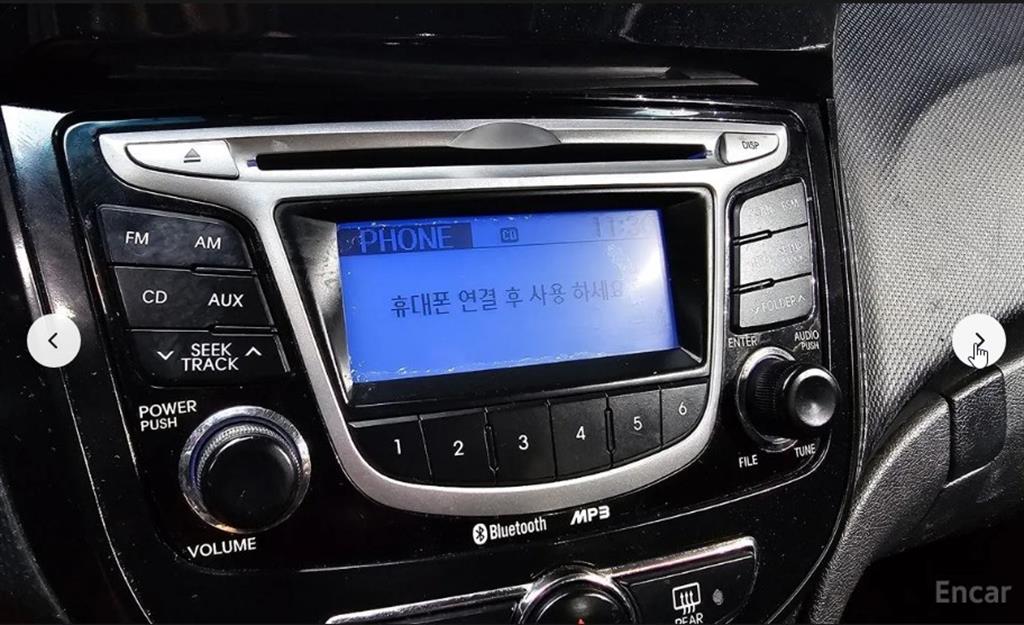 HYUNDAI Accent 2011 Blanco - Importación desde Corea - HF Imports Iquique - Foto 15