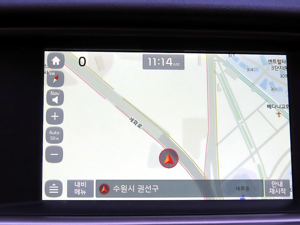 KIA K5 2019 Azul - Importación desde Corea - HF Imports Iquique - Foto 14