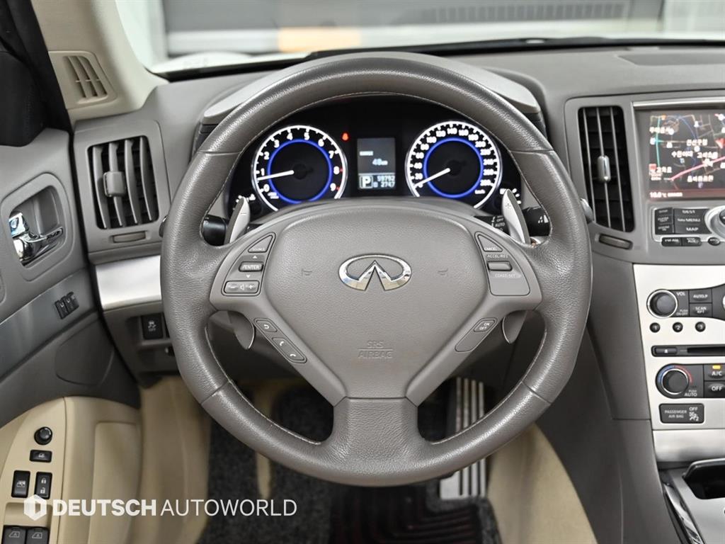 Infiniti Q 2014 Blanco - Importación desde Corea - HF Imports Iquique - Foto 13