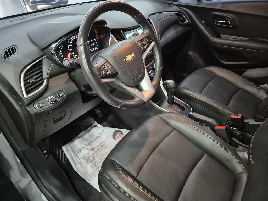 Chevrolet Trax - Vista 7