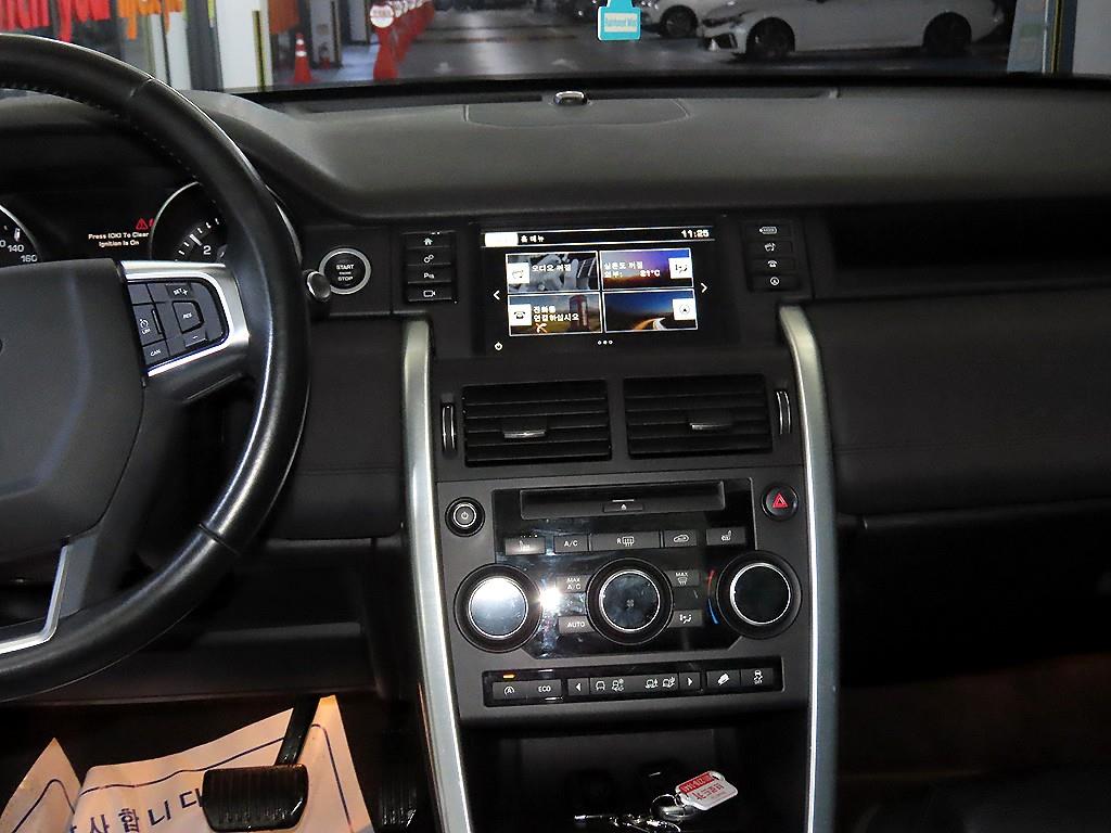 Land Rover Discovery Sports - Vista 11