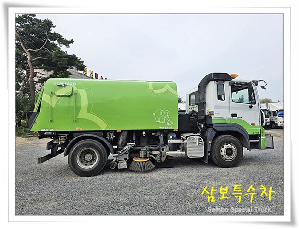 medium and large cargo Special - Vista 8