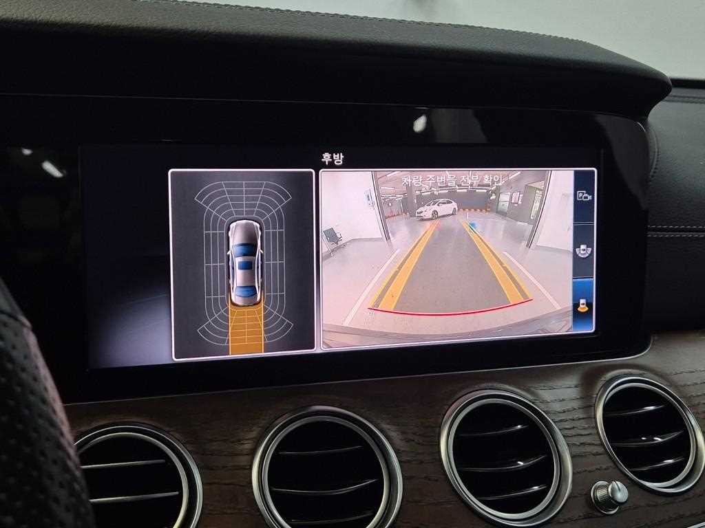 Mercedes Benz E class 2018 Gris - Importación desde Corea - HF Imports Iquique - Foto 15