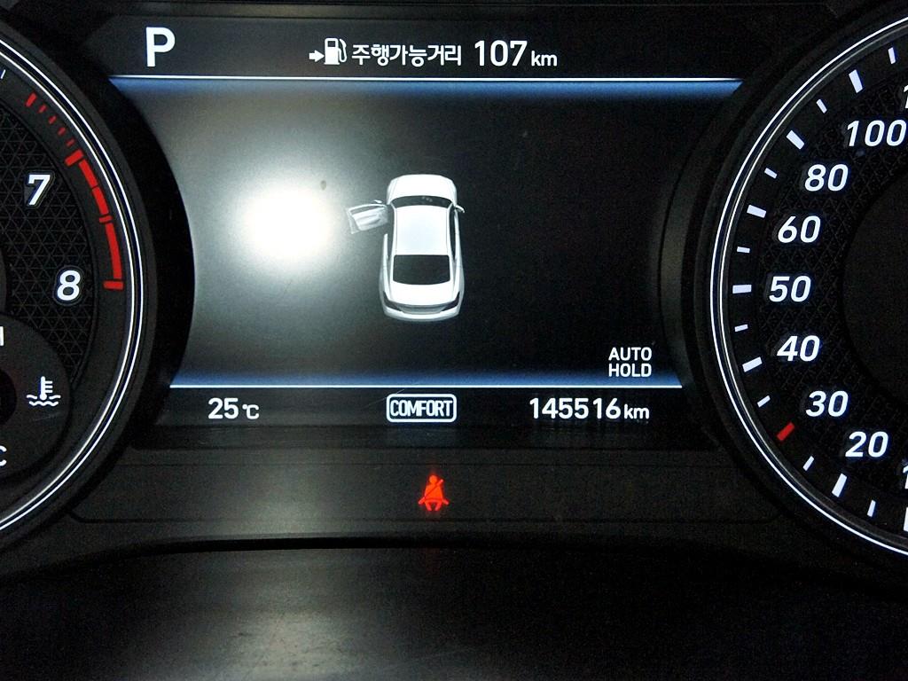 Genesis G70 2019 Blanco - Importación desde Corea - HF Imports Iquique - Foto 9