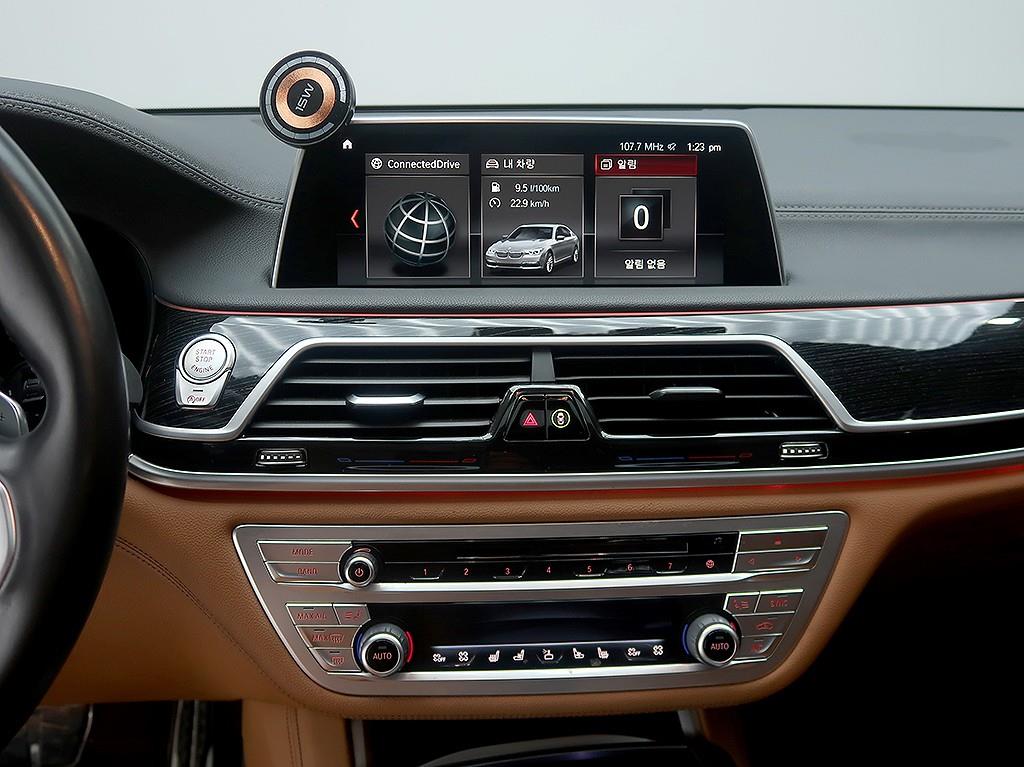 BMW 7 Series 2018 Gris - Importación desde Corea - HF Imports Iquique - Foto 9