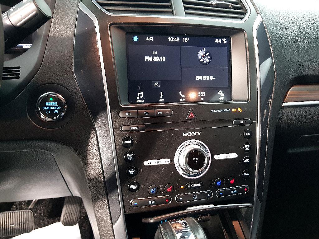 Ford Explorer - Vista 11