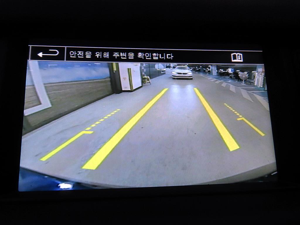 Land Rover Discovery Sports 2016 Azul - Importación desde Corea - HF Imports Iquique - Foto 13