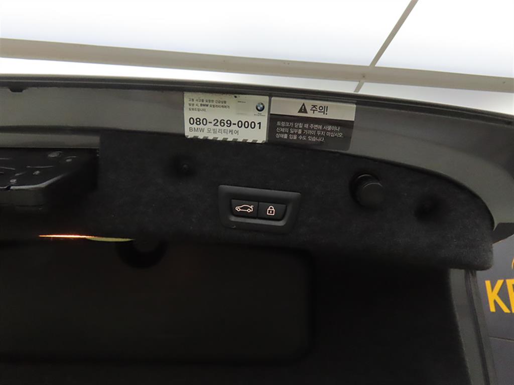 BMW 5 Series 2016 Plateado - Importación desde Corea - HF Imports Iquique - Foto 17