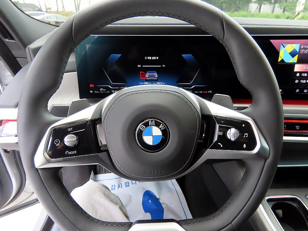 BMW 7 Series - Vista 8