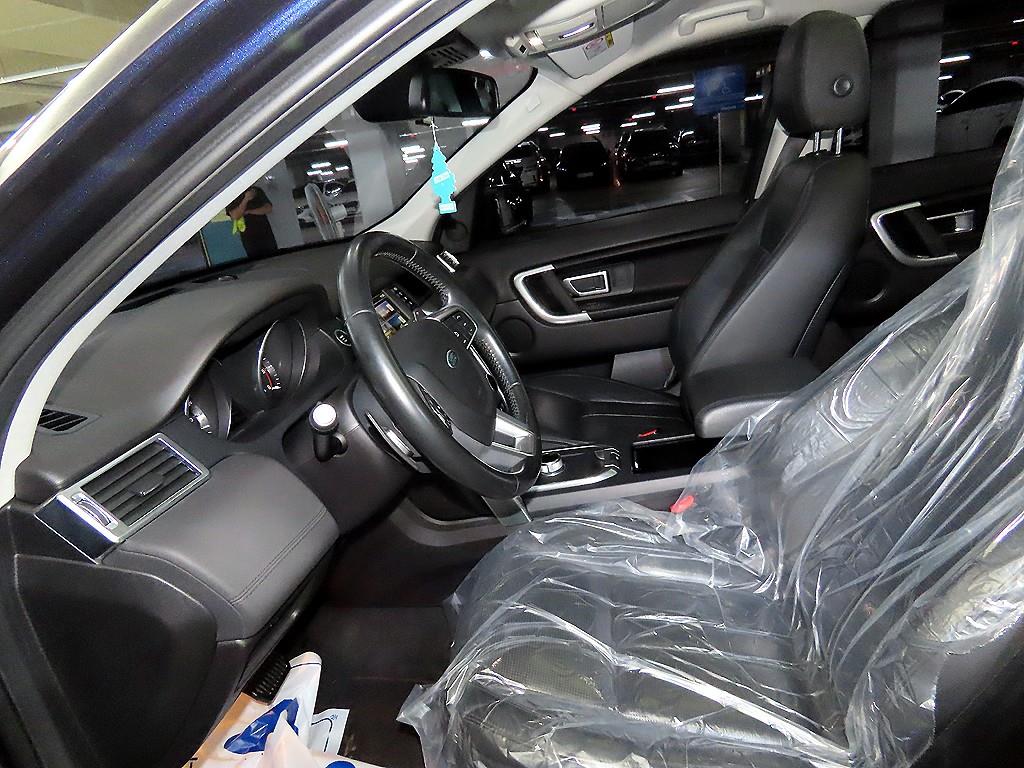 Land Rover Discovery Sports - Vista 6