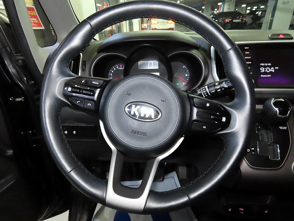 KIA Ray - Vista 9