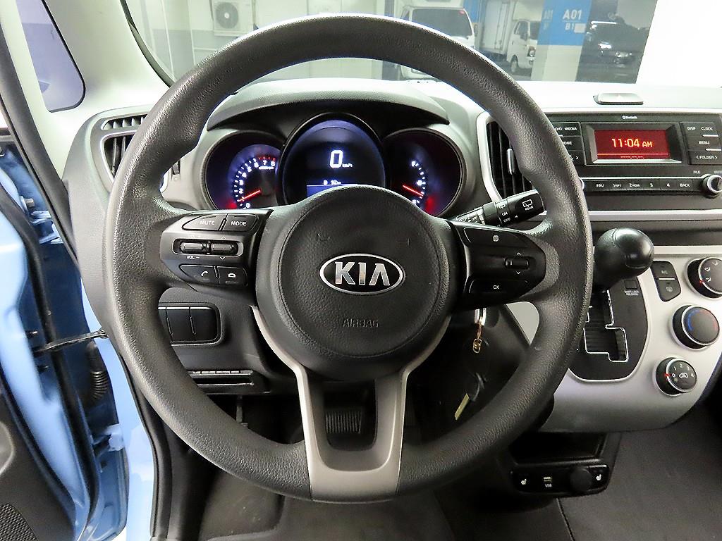 KIA Ray - Vista 7