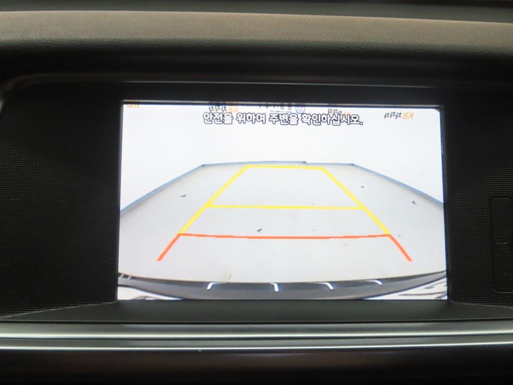 KIA K5 2017 Azul - Importación desde Corea - HF Imports Iquique - Foto 16