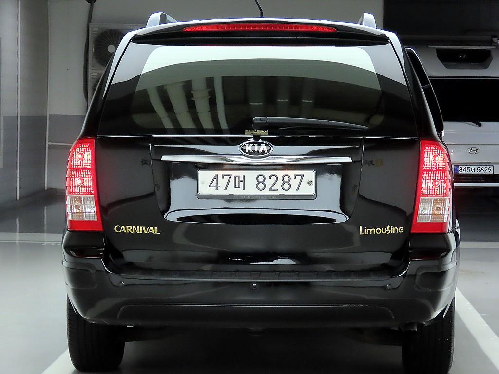 KIA Carnival - Vista 3