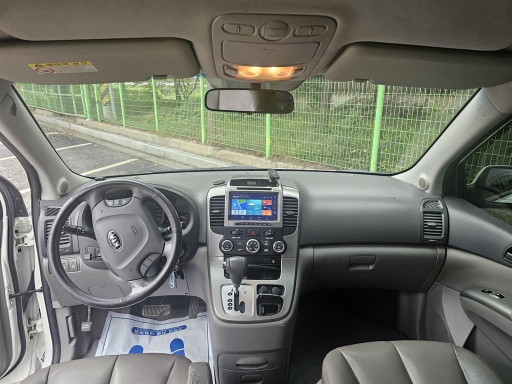 KIA Carnival 2013 Blanco - Importación desde Corea - HF Imports Iquique - Foto 13