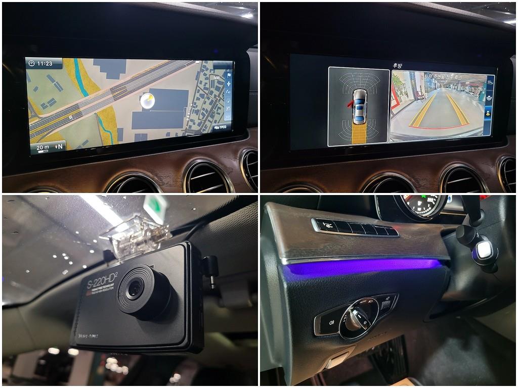 Mercedes Benz E class 2017 Gris - Importación desde Corea - HF Imports Iquique - Foto 18