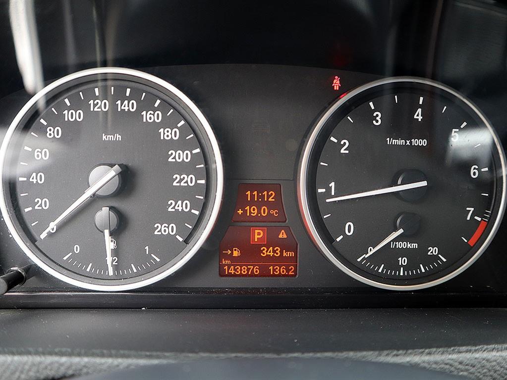 BMW X5 2008 Blanco - Importación desde Corea - HF Imports Iquique - Foto 9